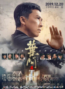 精品一区二区三区免费爱